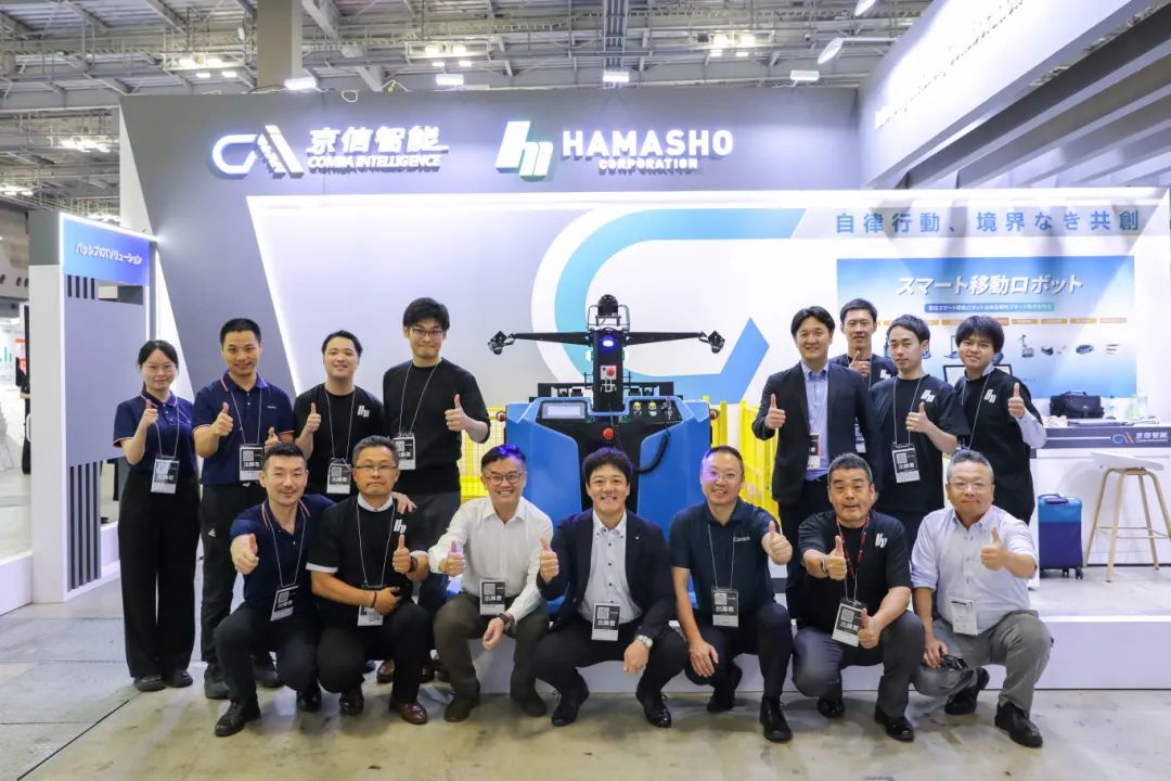 助力产业数字化转型，京信智能亮相2025年日本产业DX综合展